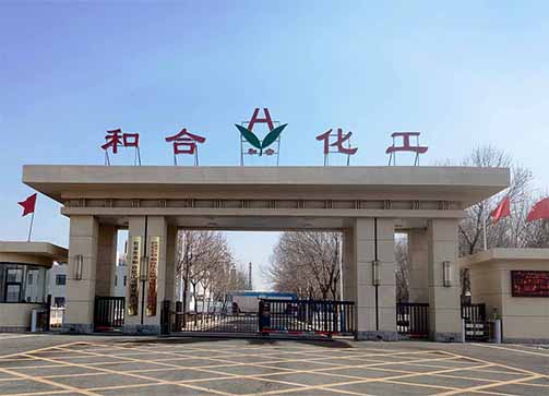 工業如何制硫酸